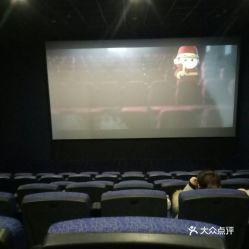 徐州电影院爆料事件最新,真相揭秘，观众权益再引关注  第2张