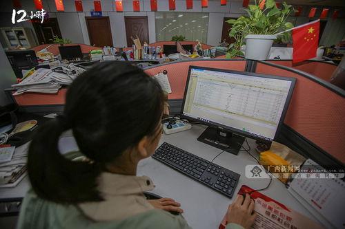 广西新闻电话爆料,突发事件引发社会关注 第3张 广西新闻电话爆料,突发事件引发社会关注 第3张