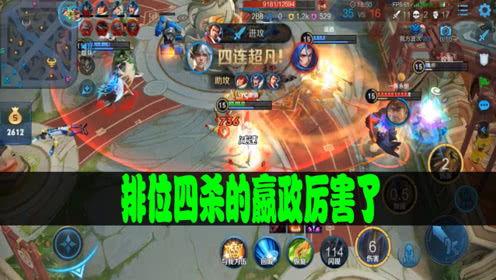 吃鸡爆料秦始皇视频下载,吃鸡爆料视频深度解析下载  第2张