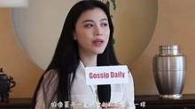 李璇爆料董璐视频大全,揭秘背后惊人内幕