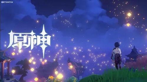 海灯节最新爆料,神秘传统与现代魅力交织的节日盛况 第3张 海灯节最新爆料,神秘传统与现代魅力交织的节日盛况 第3张