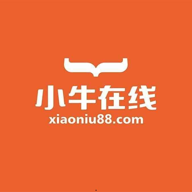 小牛在线最新爆料,揭秘行业动态与未来趋势 第3张 小牛在线最新爆料,揭秘行业动态与未来趋势 第3张