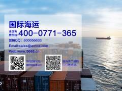 美国海运爆料视频大全,爆料视频大全深度解析