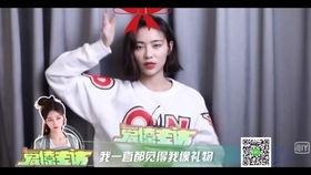 王者爆料小鞠露脸视频在线观看,小鞠惊艳露脸,精彩视频在线观看 第2张 王者爆料小鞠露脸视频在线观看,小鞠惊艳露脸,精彩视频在线观看 第2张