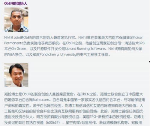 韩国娱乐圈内部人爆料事件,事件背后真相曝光