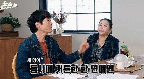 韩国娱乐圈内部人爆料事件,事件背后真相曝光 第3张 韩国娱乐圈内部人爆料事件,事件背后真相曝光 第3张
