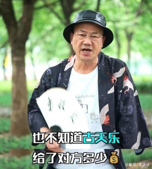 泰国娱乐圈吃瓜爆料视频,揭秘明星幕后真相 第2张 泰国娱乐圈吃瓜爆料视频,揭秘明星幕后真相 第2张