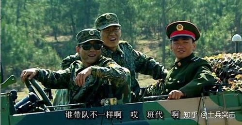猛虎连在线高清观看,热血激战,高清重现 第3张 猛虎连在线高清观看,热血激战,高清重现 第3张