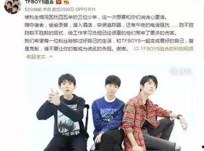 杨坤爆料被粉丝堵门视频,现场视频曝光引热议 第1张 杨坤爆料被粉丝堵门视频,现场视频曝光引热议 第1张