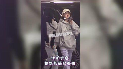 阿飞爆料张凌赫视频,真相与争议并存 第2张 阿飞爆料张凌赫视频,真相与争议并存 第2张