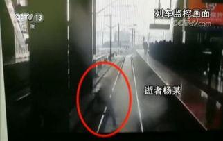 重庆南站爆料事件视频,视频揭露惊人真相 第3张 重庆南站爆料事件视频,视频揭露惊人真相 第3张
