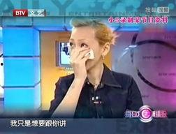 爆料大小s视频 第2张 爆料大小s视频 第2张