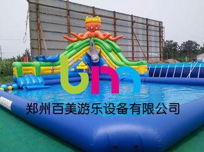 水滑梯视频爆料,视频爆料引热议