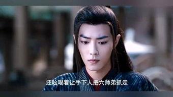 七婶爆料大嫂视频大全集,大嫂视频大全集幕后真相大曝光 第3张 七婶爆料大嫂视频大全集,大嫂视频大全集幕后真相大曝光 第3张