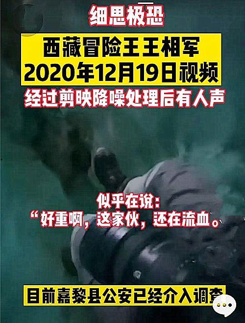 深圳阿诚爆料事件视频播放,揭秘事件背后真相  第2张