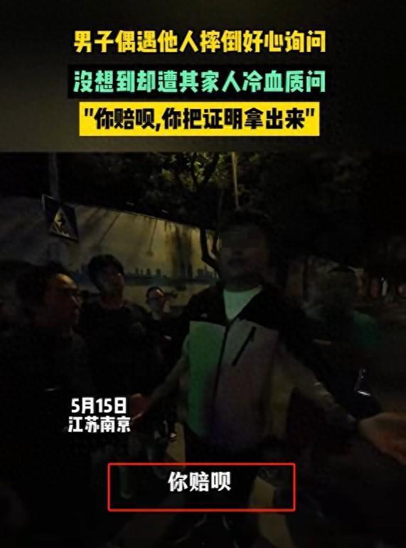 深圳阿诚爆料事件视频播放,揭秘事件背后真相  第3张
