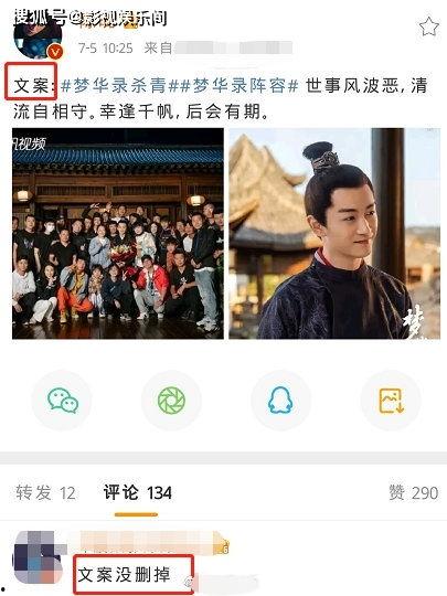 娱乐爆料是什么意思啊,深度解析“根据娱乐爆料”的含义 第2张 娱乐爆料是什么意思啊,深度解析“根据娱乐爆料”的含义 第2张