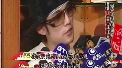 娱乐吃瓜天王找天后,一场跨界吃瓜盛宴 第3张 娱乐吃瓜天王找天后,一场跨界吃瓜盛宴 第3张