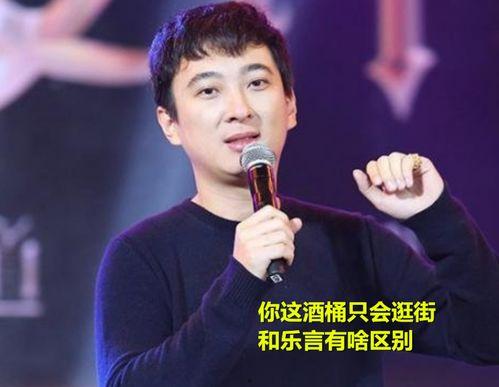 刘大包子爆料事件视频播放,揭秘事件背后真相