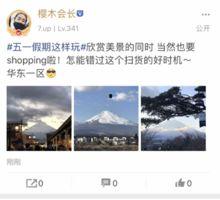 51官网爆料视频,揭秘最新视频内容亮点 第3张 51官网爆料视频,揭秘最新视频内容亮点 第3张