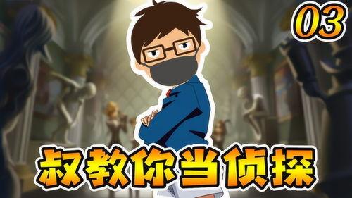 第五人格最新解包爆料排期,神秘角色登场，排期更新即将来袭！  第1张