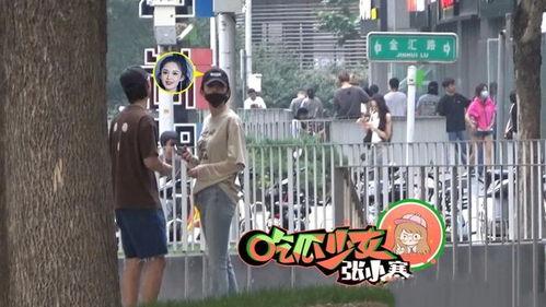 real娱乐七夕节吃瓜,明星恋情、幕后故事大揭秘 第1张 real娱乐七夕节吃瓜,明星恋情、幕后故事大揭秘 第1张