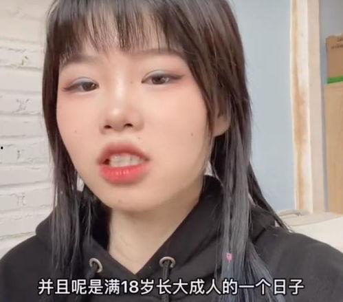 孙卓最新爆料消息视频大全,揭秘事件背后惊人真相 第2张 孙卓最新爆料消息视频大全,揭秘事件背后惊人真相 第2张