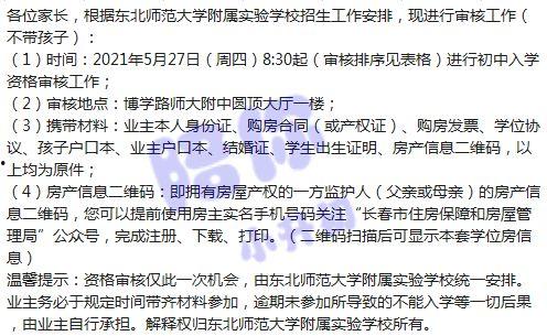 孙卓最新爆料消息视频大全,揭秘事件背后惊人真相 第3张 孙卓最新爆料消息视频大全,揭秘事件背后惊人真相 第3张
