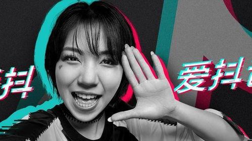 抖音爆料娱乐圈的博主有哪些,揭秘幕后真相，带你走进明星生活