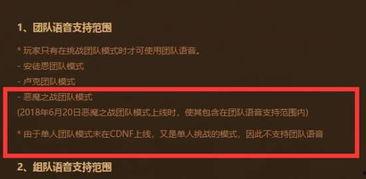 最新最热爆料网站,最新最热爆料网站独家内幕大曝光！  第3张