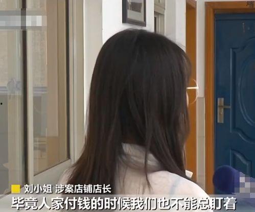 网友刘小姐爆料视频,一窥网络热点背后的真相 第3张 网友刘小姐爆料视频,一窥网络热点背后的真相 第3张