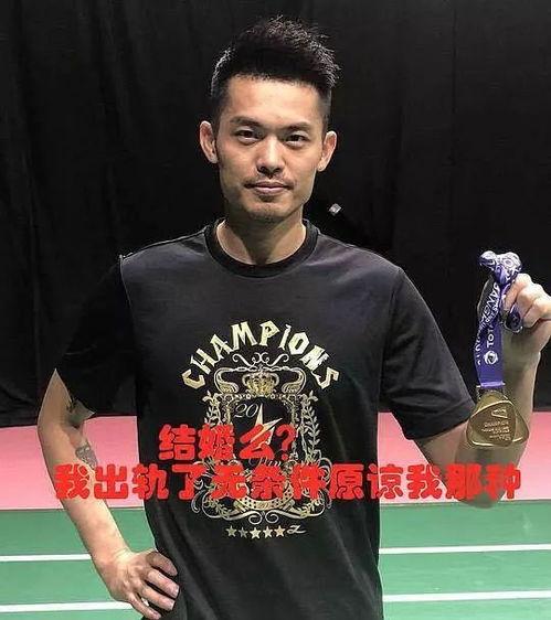 吃瓜娱乐圈渣男有哪些,揭秘那些被舆论围攻的明星私生活  第2张