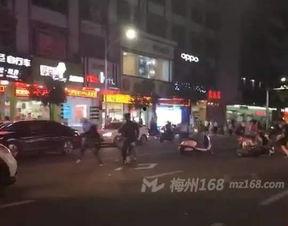 广东梅州爆料事件视频,视频揭露惊人真相