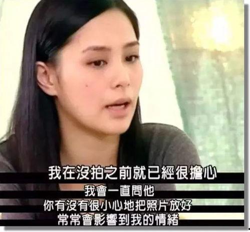 宋圆圆前男友爆料视频,揭秘昔日恋情内幕  第2张