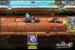 无敌猴子爆料视频大全,揭秘幕后真相与趣味瞬间