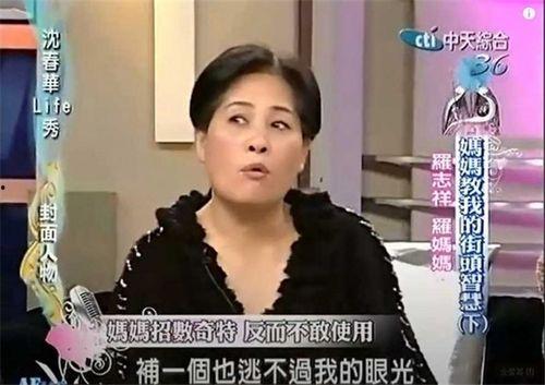 姜士安前女友爆料视频,揭秘背后惊人真相  第2张