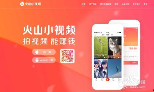 怎样发布爆料视频赚钱呢,轻松发布视频，月入过万不是梦