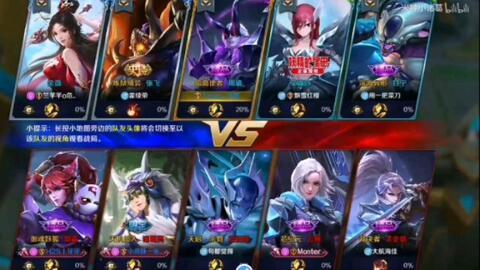 国服马超爆料视频下载最新,新技能与装备一览 第3张 国服马超爆料视频下载最新,新技能与装备一览 第3张