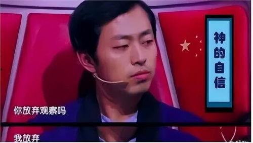 王昱珩爆料最强大脑视频,揭秘天才选手背后的训练秘诀与心路历程  第3张