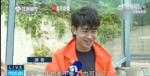 网红吃瓜小玉是谁啊,她是如何成为网络红人的？  第2张