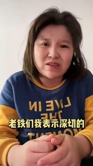 网红吃瓜小玉是谁啊,她是如何成为网络红人的？  第3张