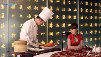 兰州牛肉爆料视频播放全集,一视频揭秘全城热爱的美食传奇  第3张