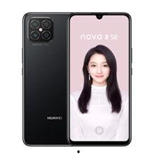 最新数码产品爆料新闻,2024年春季旗舰手机及智能设备前瞻 第2张 最新数码产品爆料新闻,2024年春季旗舰手机及智能设备前瞻 第2张