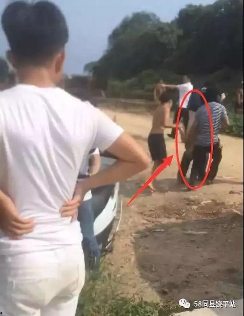 饶平爆料事件视频,真相与争议的交织  第2张