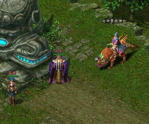 qq华夏最新爆料,神秘新版本即将来袭，揭秘游戏变革之路