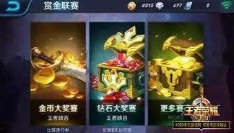 王者爆料鬼谷子视频大全,鬼谷子技能全解析，视频大全带你领略神秘特工风采  第3张