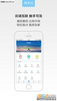 苏州今日爆料新闻直播,聚焦城市热点事件与民生焦点  第2张
