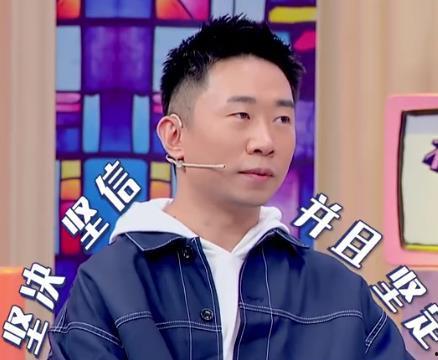 杨迪爆料最新恋情,新欢是谁引发网友热议  第2张