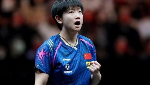 网友爆料孙颖莎订婚视频,网球女神甜蜜公开恋情  第3张