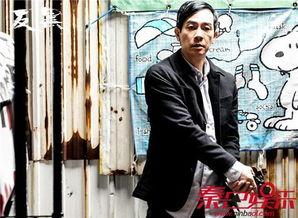 反黑2在线观看,在线观影,黑帮风云再起 第3张 反黑2在线观看,在线观影,黑帮风云再起 第3张